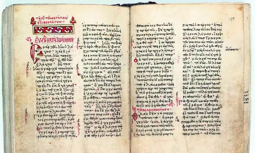 Ancient-Gospel-John-12th-century-Panagia-Eikosifoinissa.