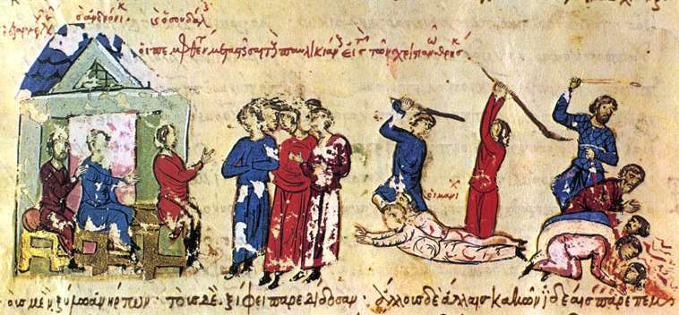 Paulician persecution in Theodora's era, Skylitzes Chronicle art.