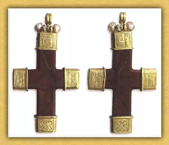 13th-14th Century Byzantine Encolpion Cross - Gold and Pearls.