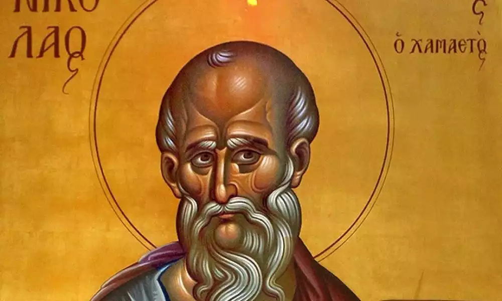 Byzantine-icon—Saint-Nikolaos-Kabasilas—halo—book—sacred-garb