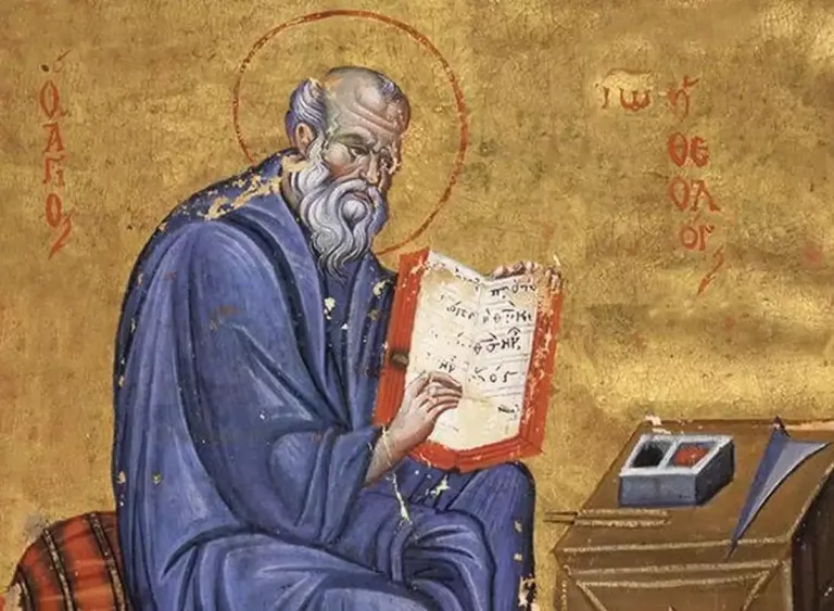 13th-century-Saint-John-Evangelist-manuscript-Princeton-University.