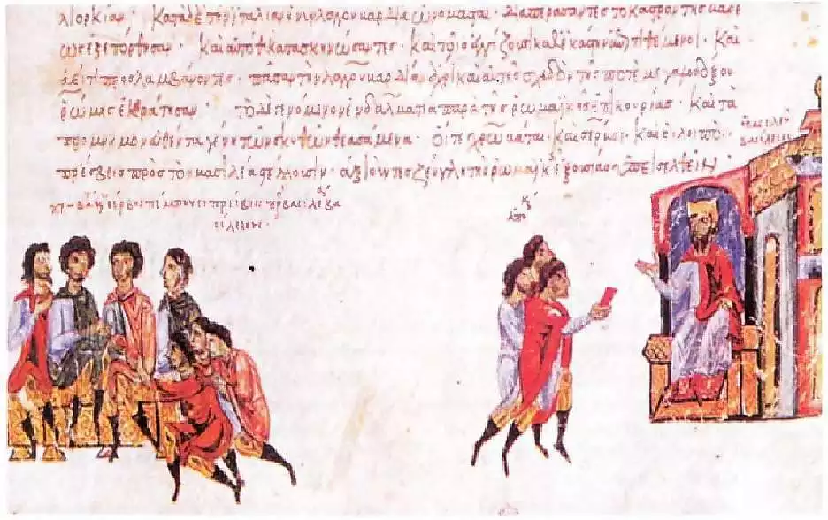 Historic Slavic plea - Vatopedi Monastery manuscript.