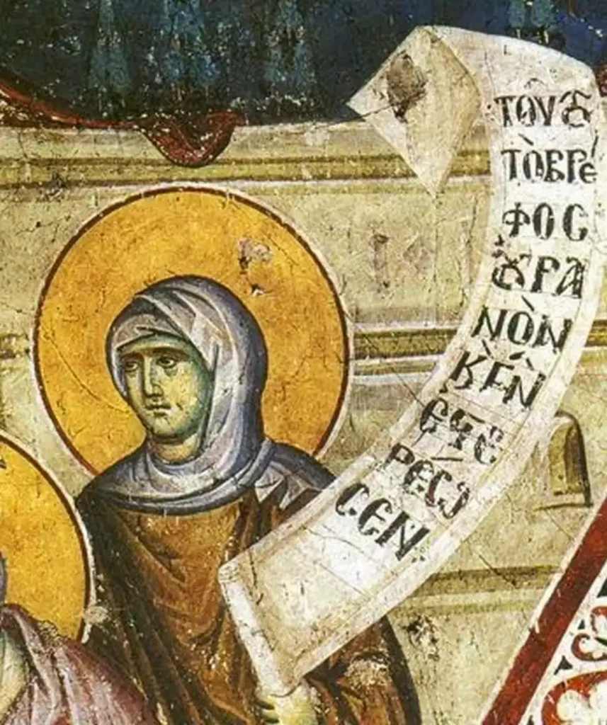 14th-century-fresco-Church-Presentation-Virgin-Mary-Ioannina