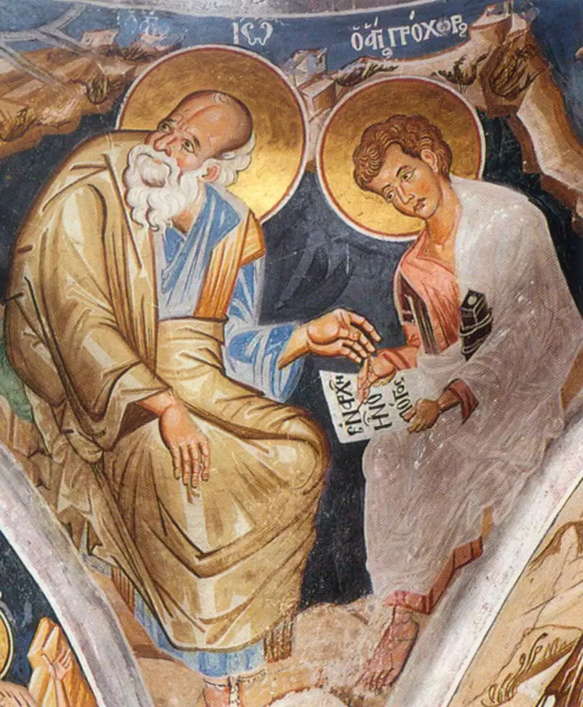 Kosmas-Limnios-1721-fresco-Evangelist-John-Prochoros-chapel