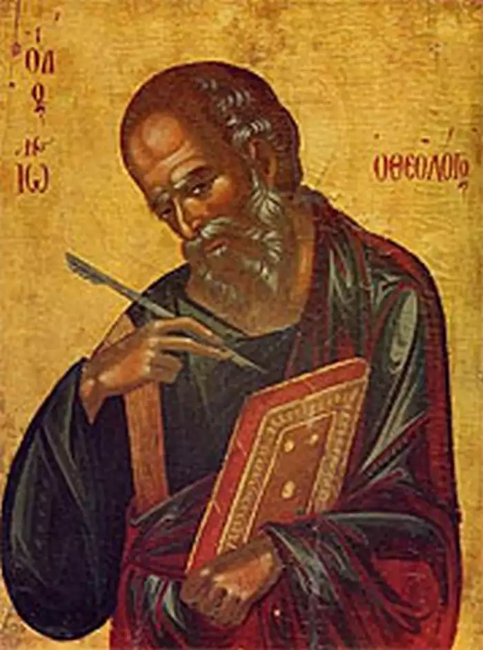 Gold-illuminated–Saint-John–Byzantine-icon