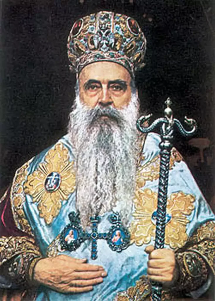 Patriarch-Athenagoras-official-vestments-Mitra-Sakos