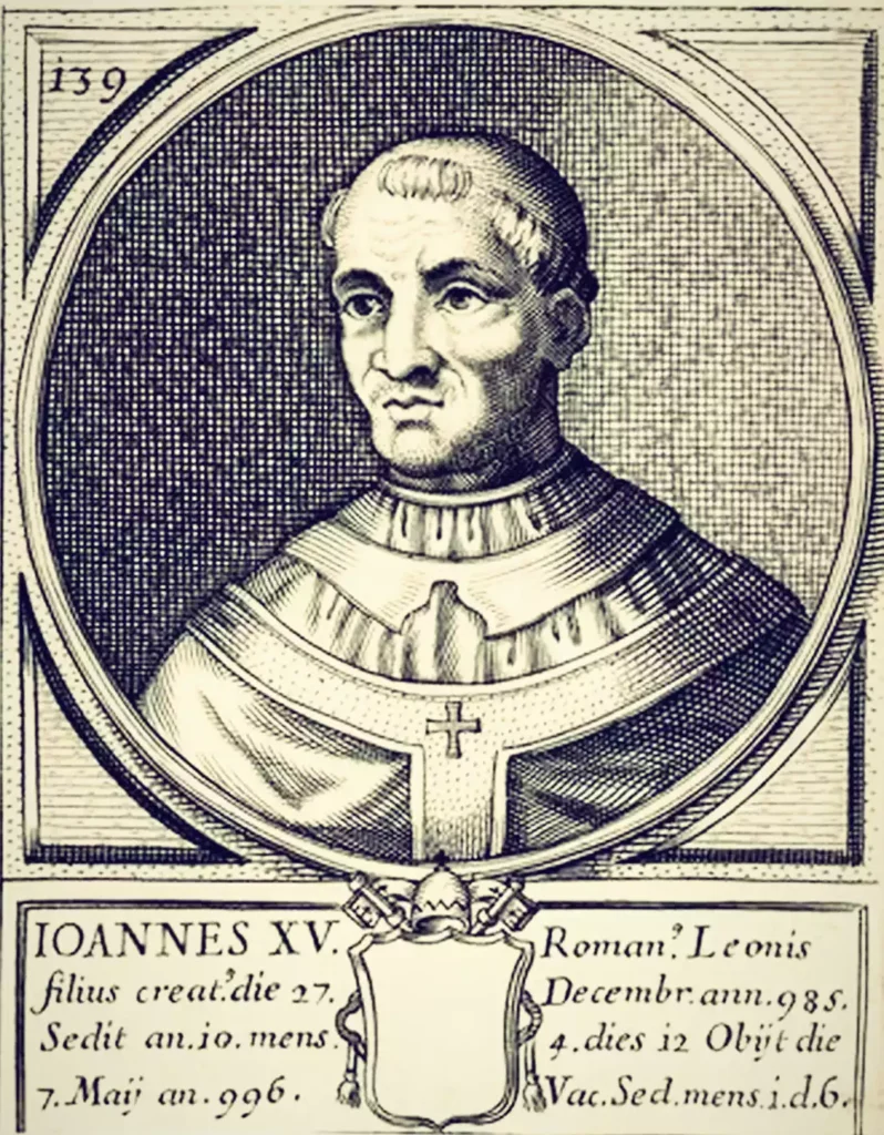 A circular engraved bust portrait from 1870 of Pope John XV from the 10th century AD looking left, the papal arms included below.